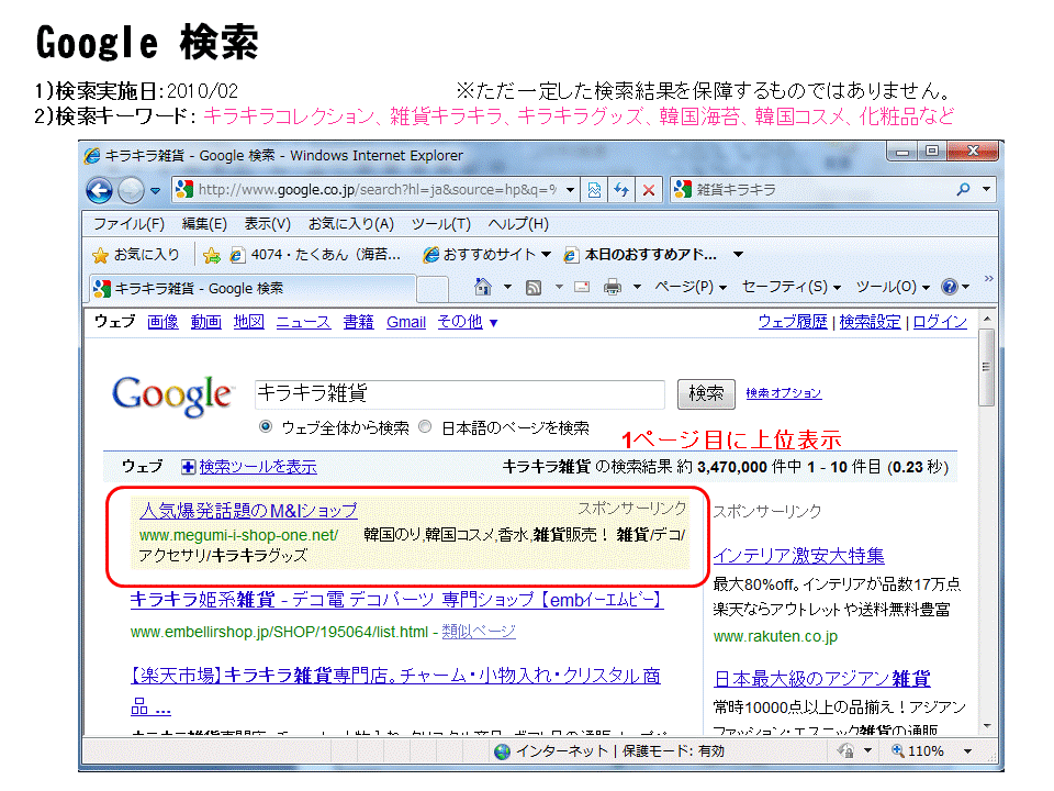 Yahoo����